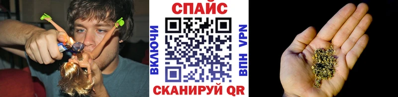 БУТИРАТ Butirat  Обь 