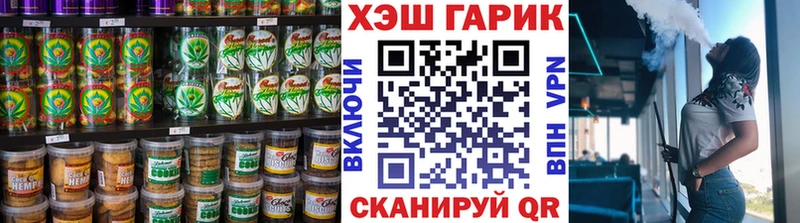 хочу blacksprut ССЫЛКА Canna-Cookies конопля Обь