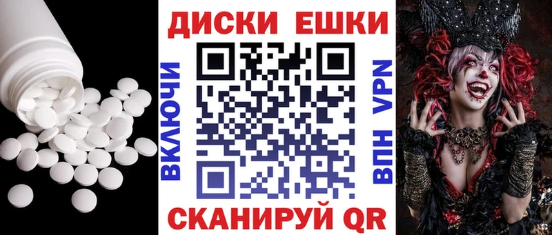 кракен ONION  Обь  Экстази louis Vuitton 