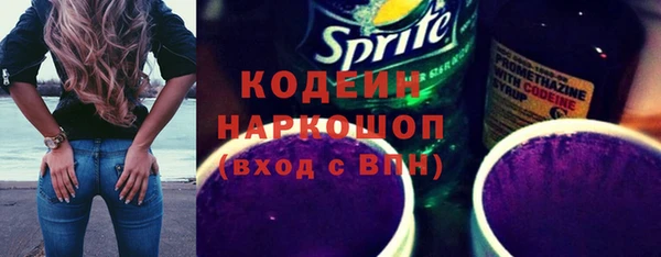 амфетамин Краснотурьинск