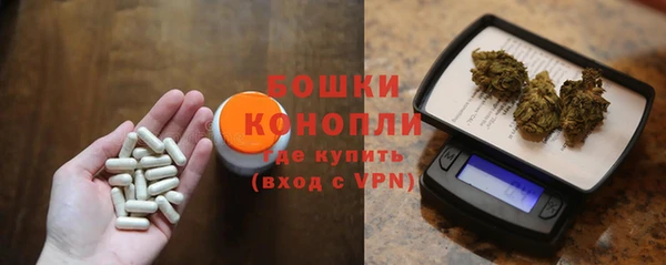 кокаин премиум Бугульма
