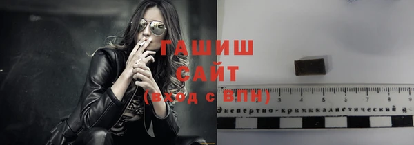таблы Бронницы