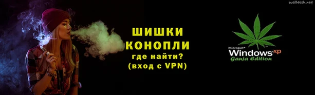 амфетамин Краснотурьинск