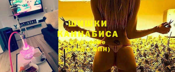 таблы Бронницы