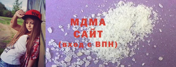 таблы Бронницы