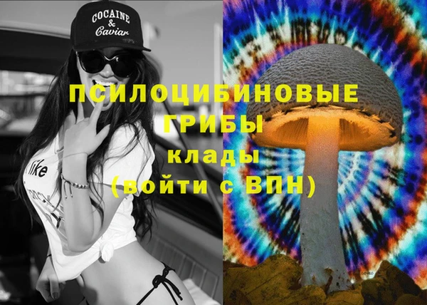 меф VHQ Бородино