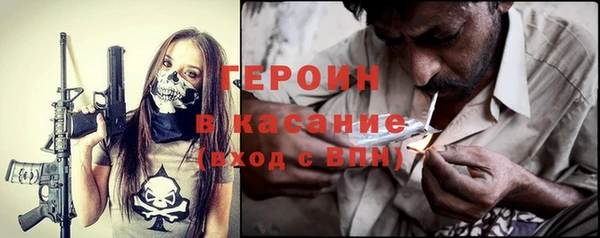 прущая мука Сосновоборск