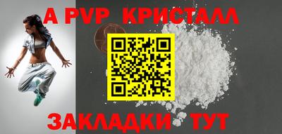 индика Изобильный