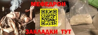 каннабис Ирбит