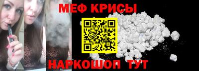 каннабис Ирбит