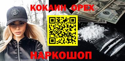 индика Изобильный