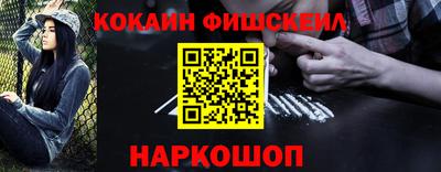 индика Изобильный