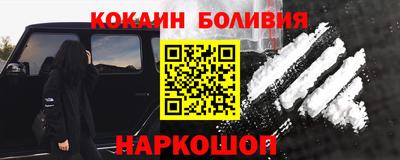 меф Ипатово