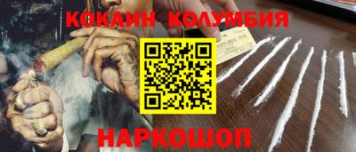 индика Изобильный