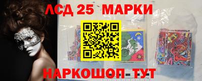 каннабис Ирбит
