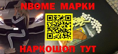 каннабис Ирбит