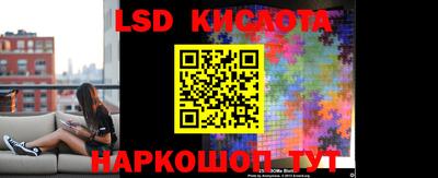 индика Изобильный