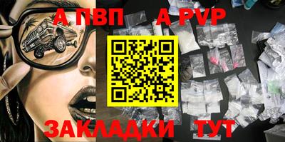 индика Изобильный