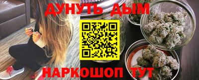 меф Ипатово