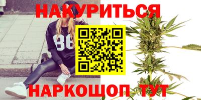 меф Ипатово