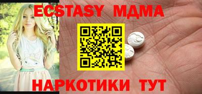 индика Изобильный