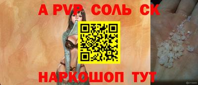 индика Изобильный