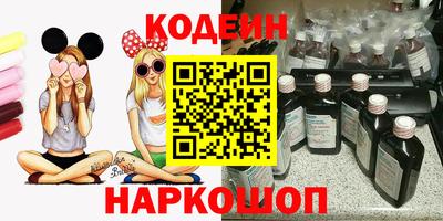 каннабис Ирбит