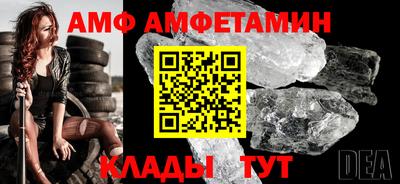 индика Изобильный