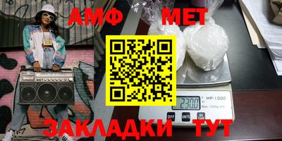индика Изобильный