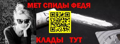 индика Изобильный