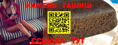каннабис Ирбит