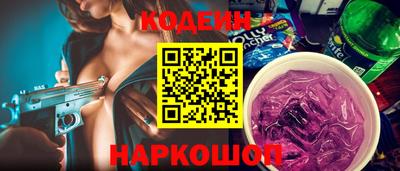 каннабис Ирбит