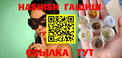каннабис Ирбит