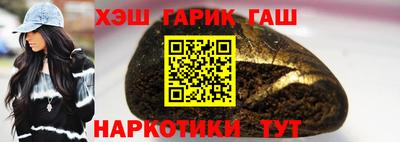 каннабис Ирбит