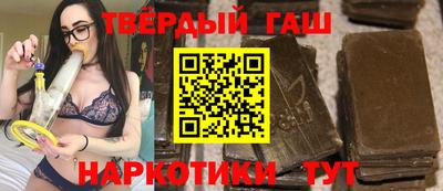 меф Ипатово