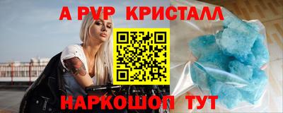 каннабис Ирбит