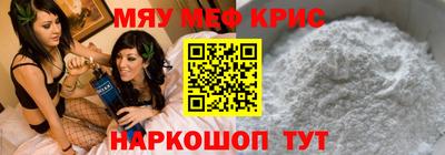 каннабис Ирбит