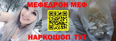 индика Изобильный