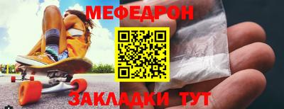 индика Изобильный