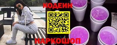 индика Изобильный