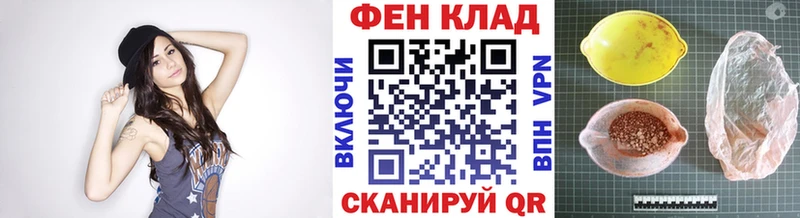 Метамфетамин пудра  дарк нет телеграм  Обь 